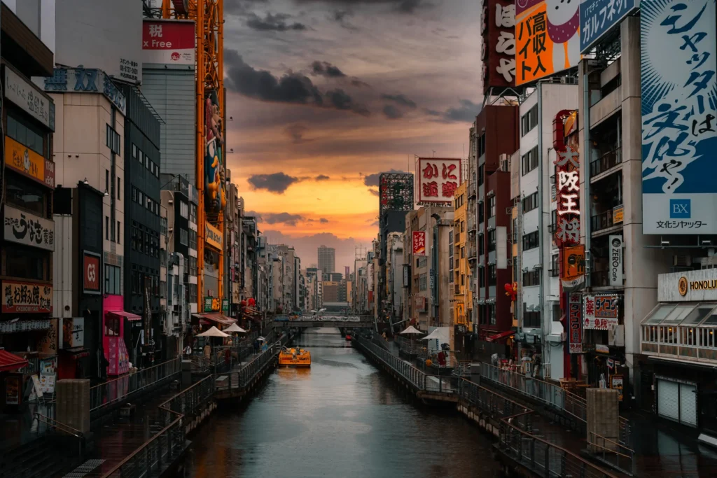 10 Interesting Facts About Japan 2 10 Interesting Facts About Japan